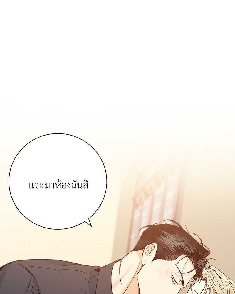หน้า 108