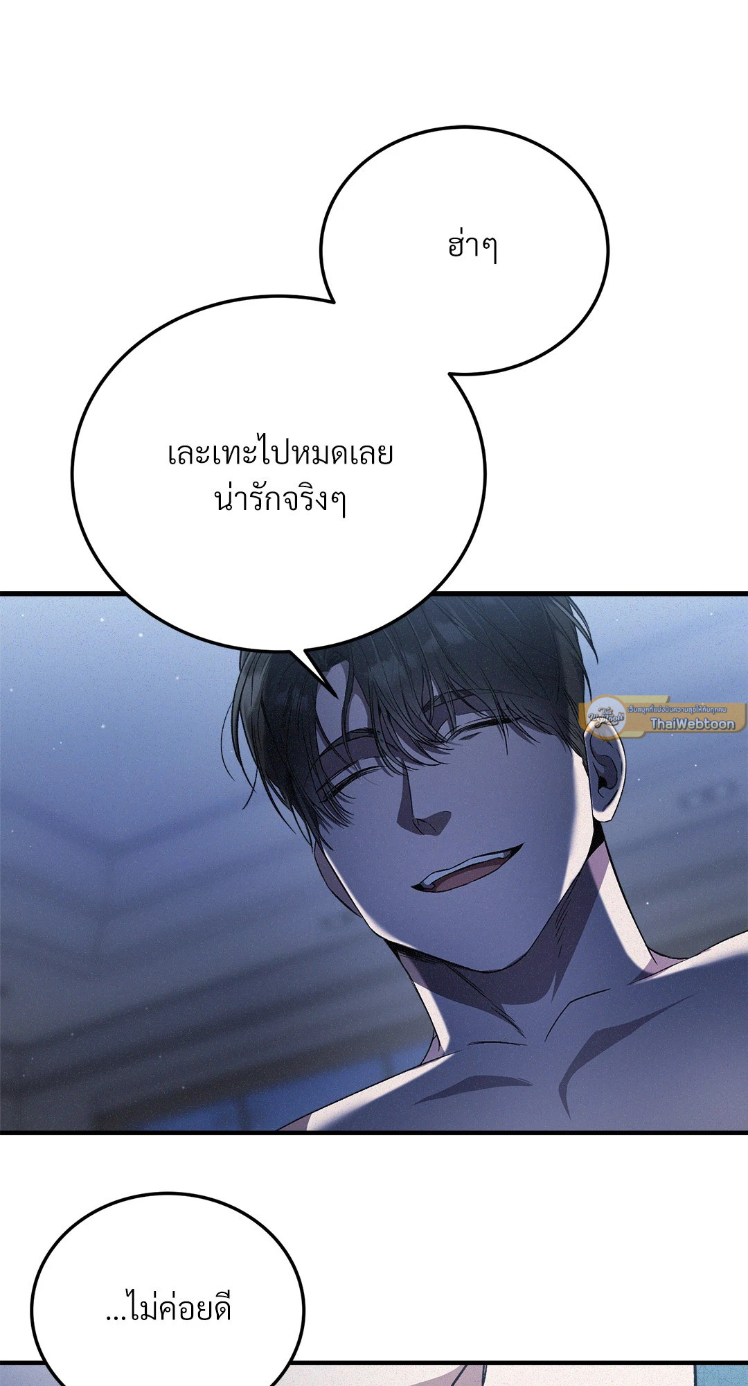 หน้า 82