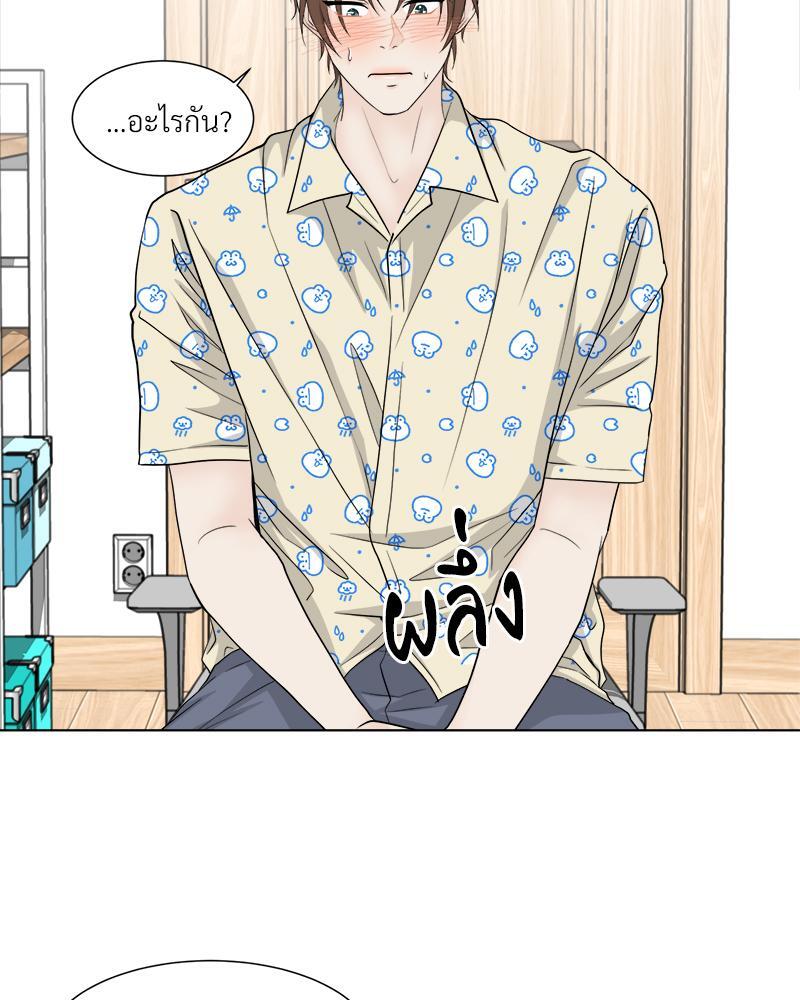 หน้า 62