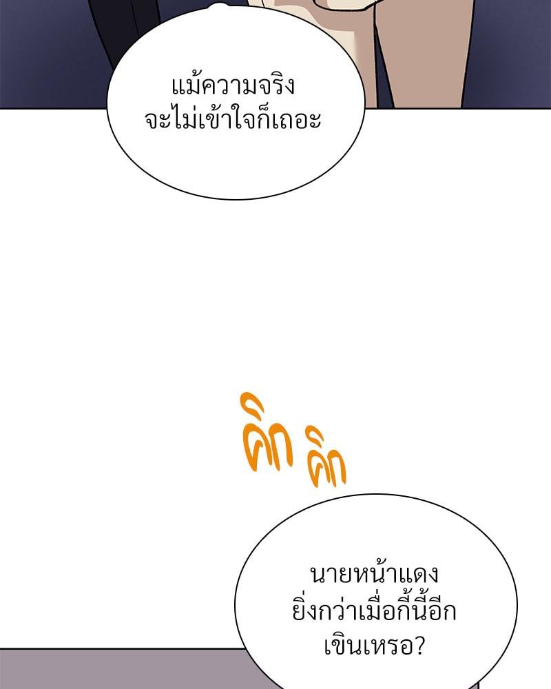 หน้า 102