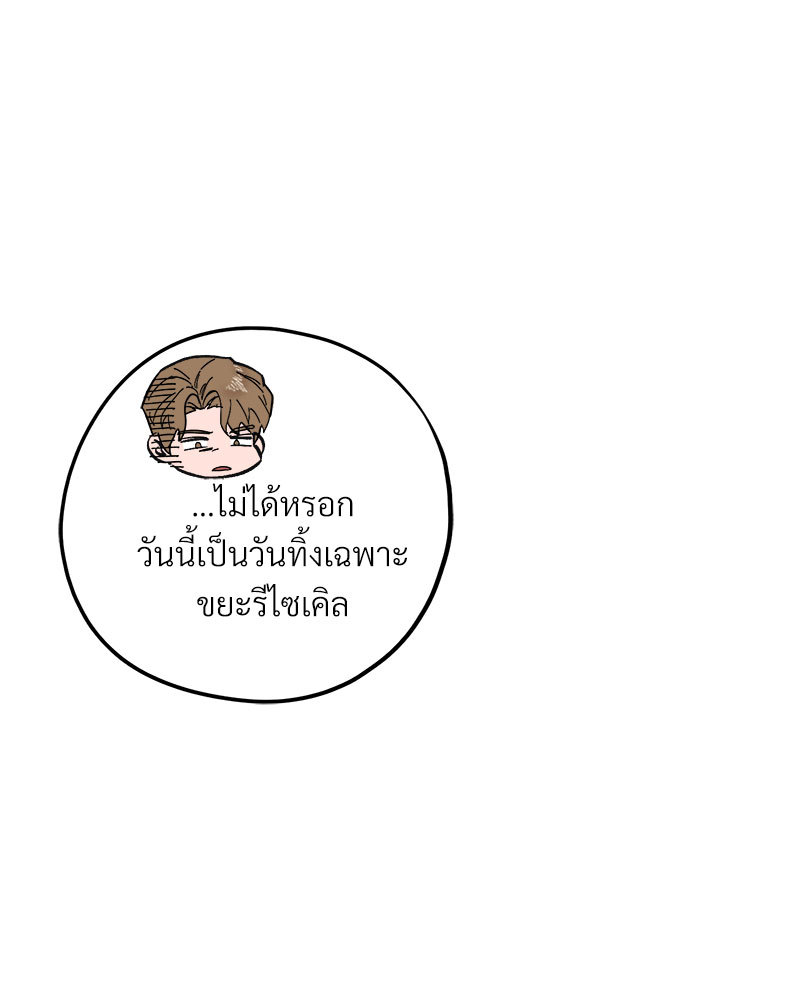 หน้า 107