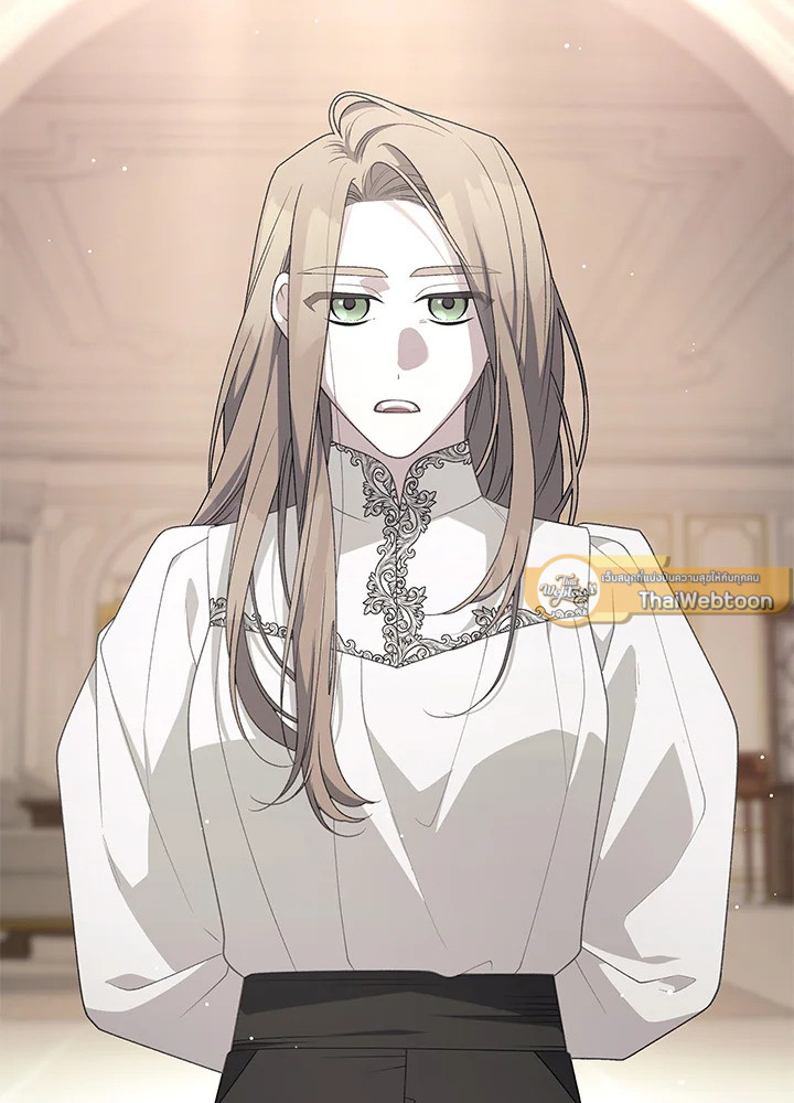 พันธนาการรักนางมารร้าย | The Villainess Tames the Beast ตอนที่ 69 - รูปที่ 2