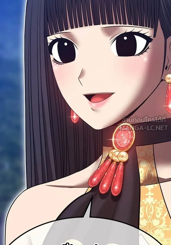 +99 Wooden Stick +99 ท่อนไม้พร้อมบวก ตอนที่ 171 - รูปที่ 2