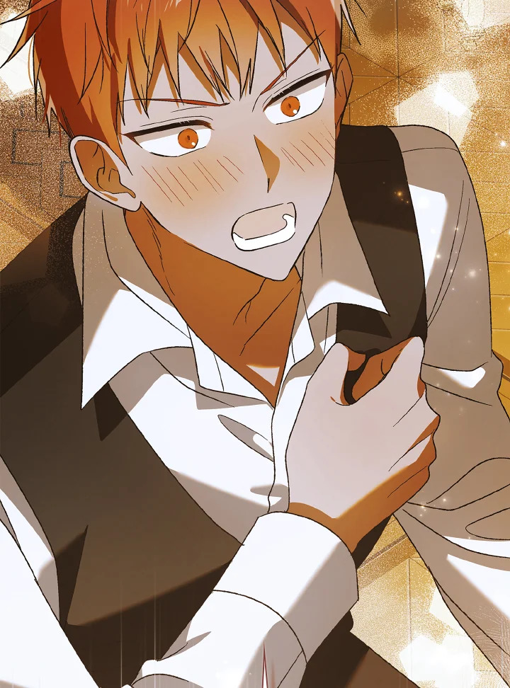 วิธีปกป้องเธอผู้แสนดี ตอนที่ 129.18 - รูปที่ 2