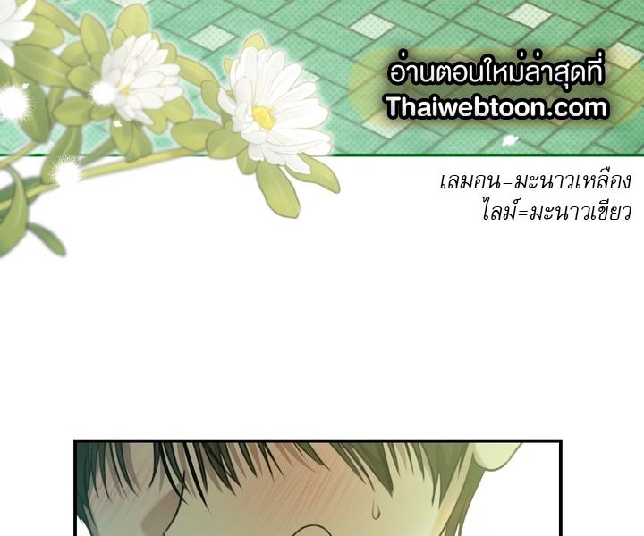 หน้า 128