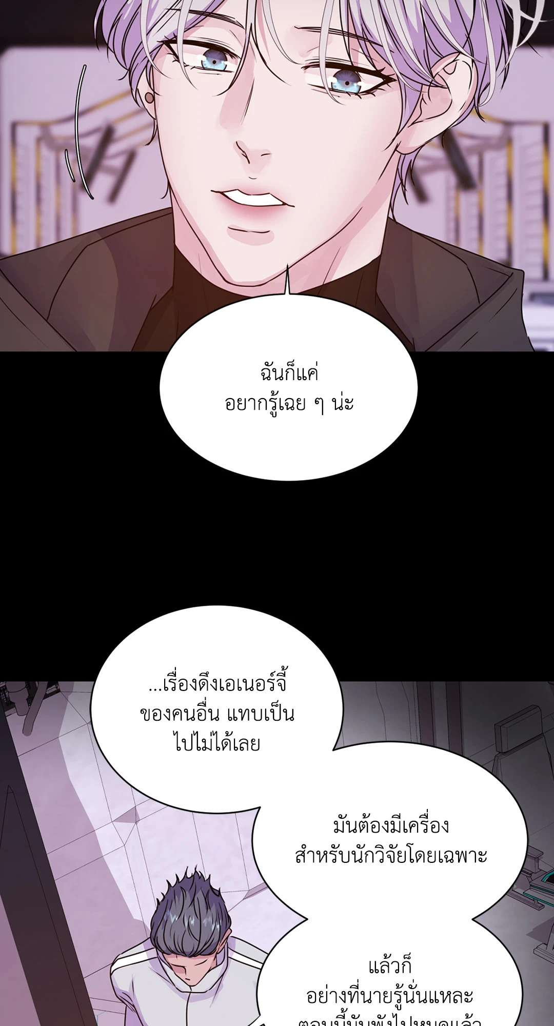 หน้า 63