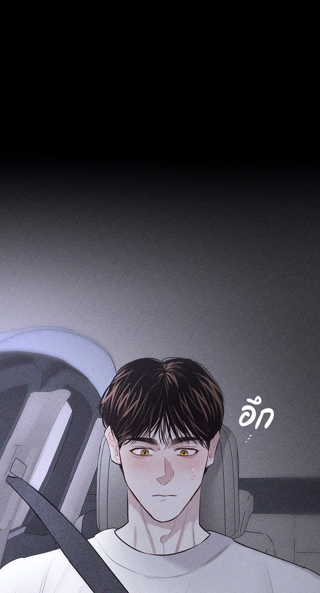หน้า 78