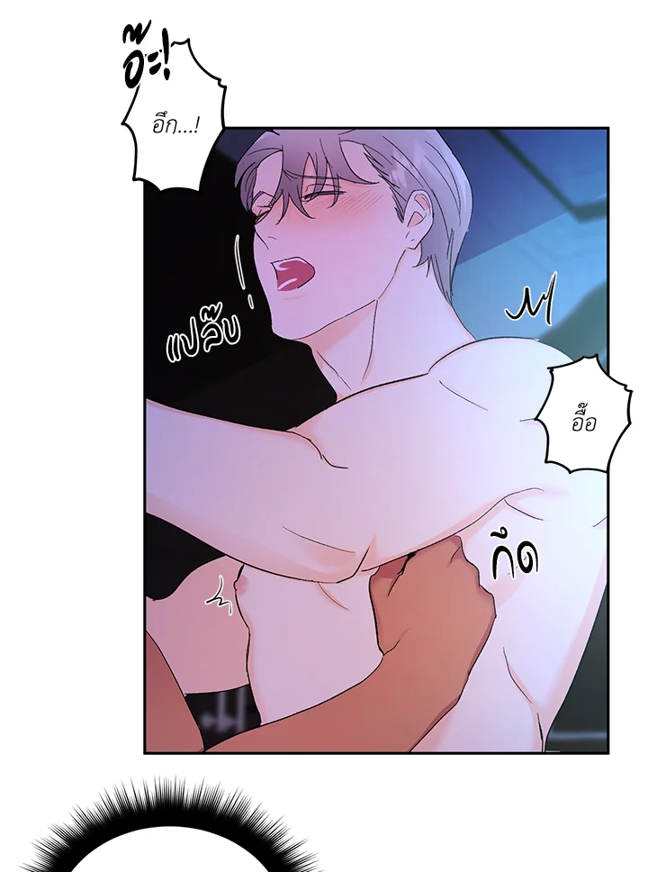 หน้า 47