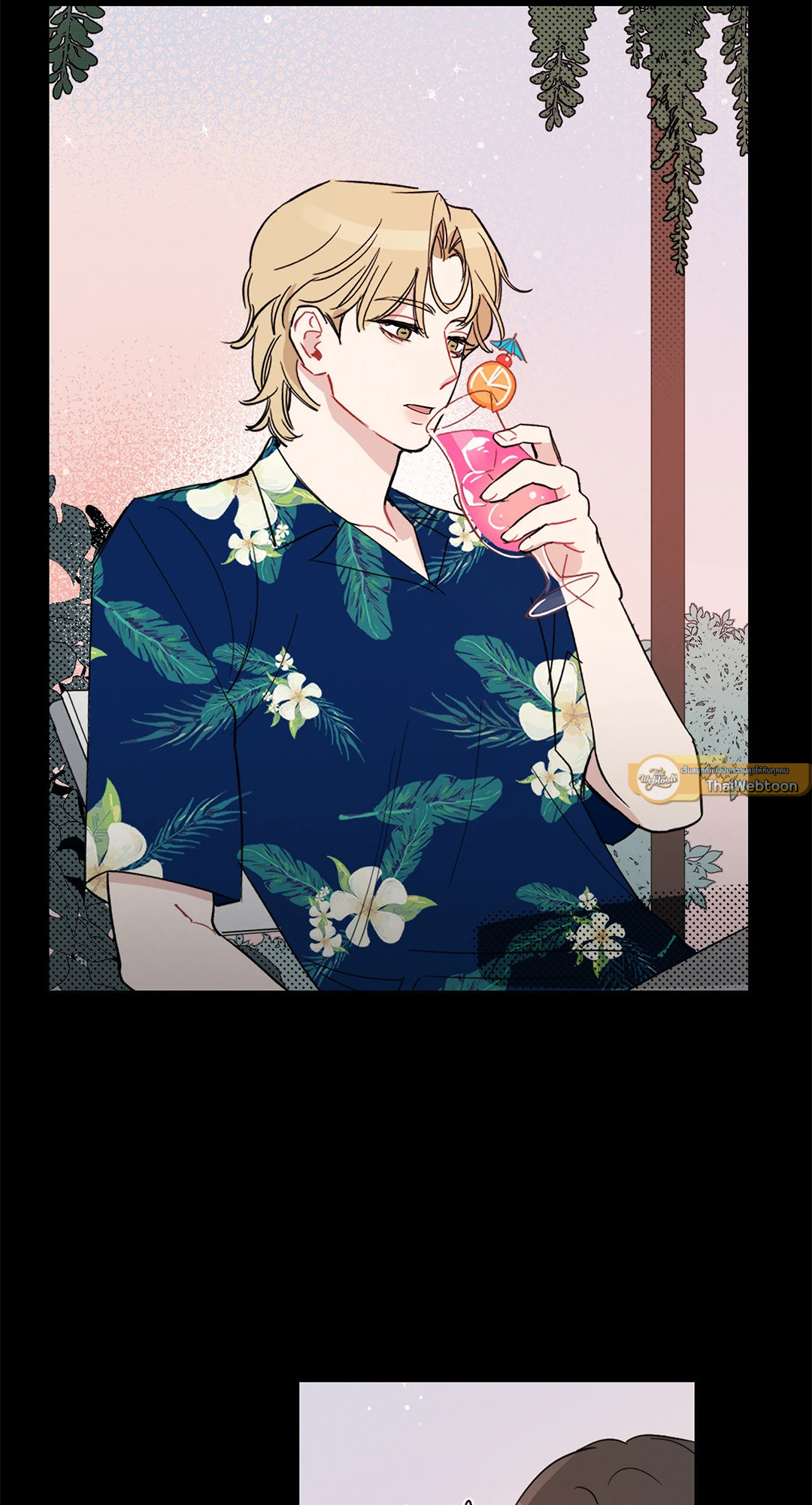 หน้า 36