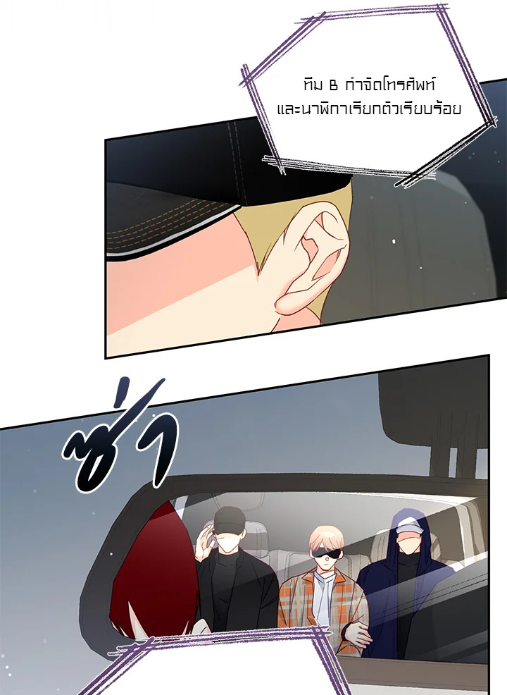 หน้า 72