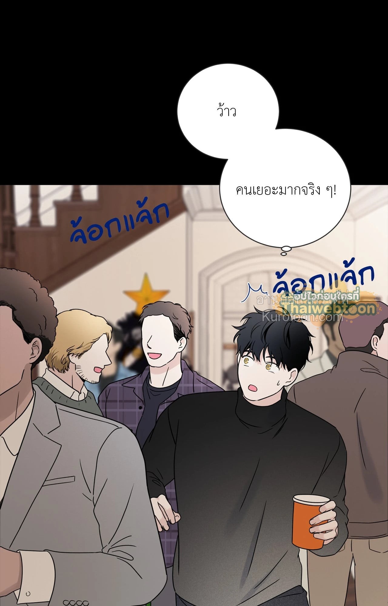 หน้า 41