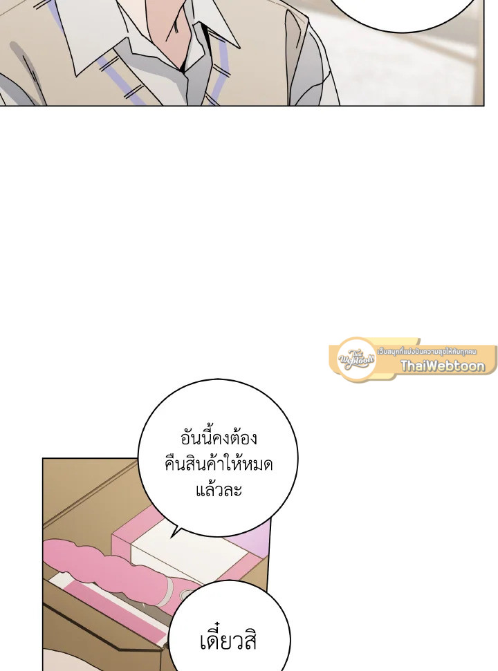 หน้า 40
