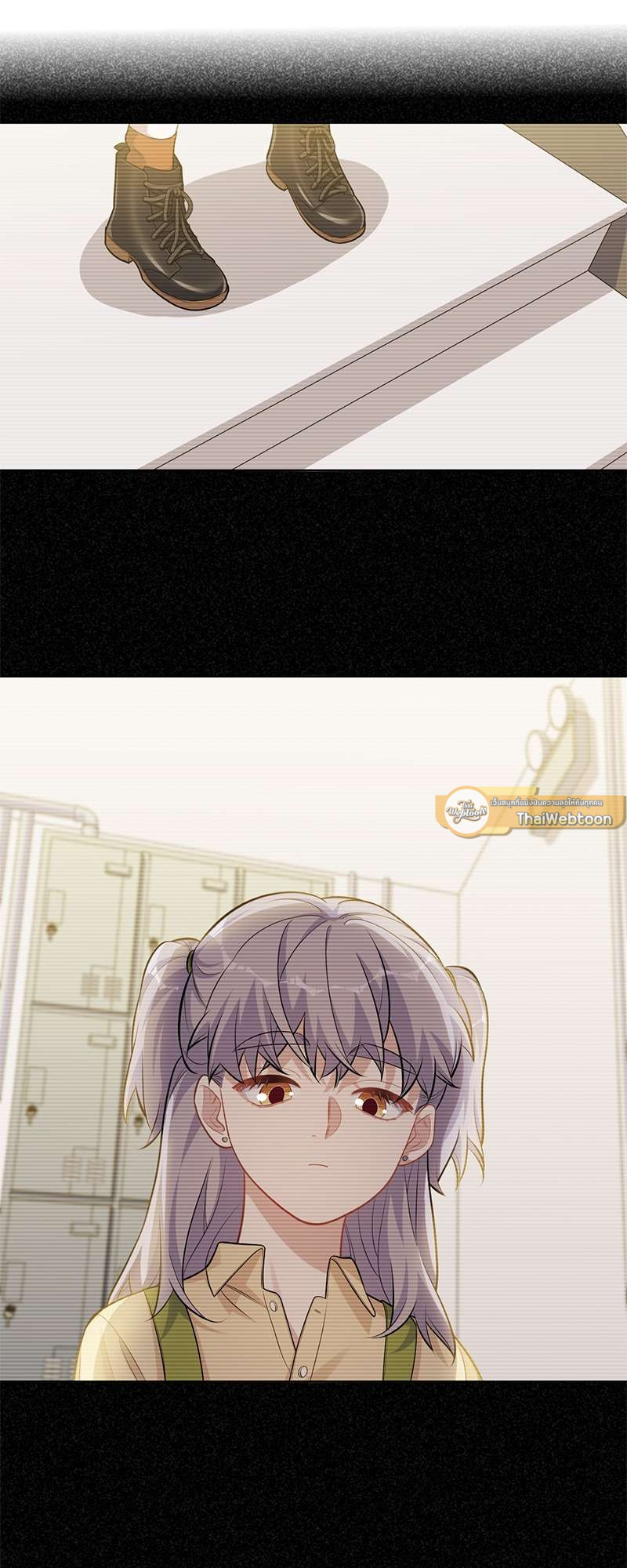 คุณพ่อตาเป็นภรรยาผม | My Father-In-Law is My Wife ตอนที่ 227 - รูปที่ 2