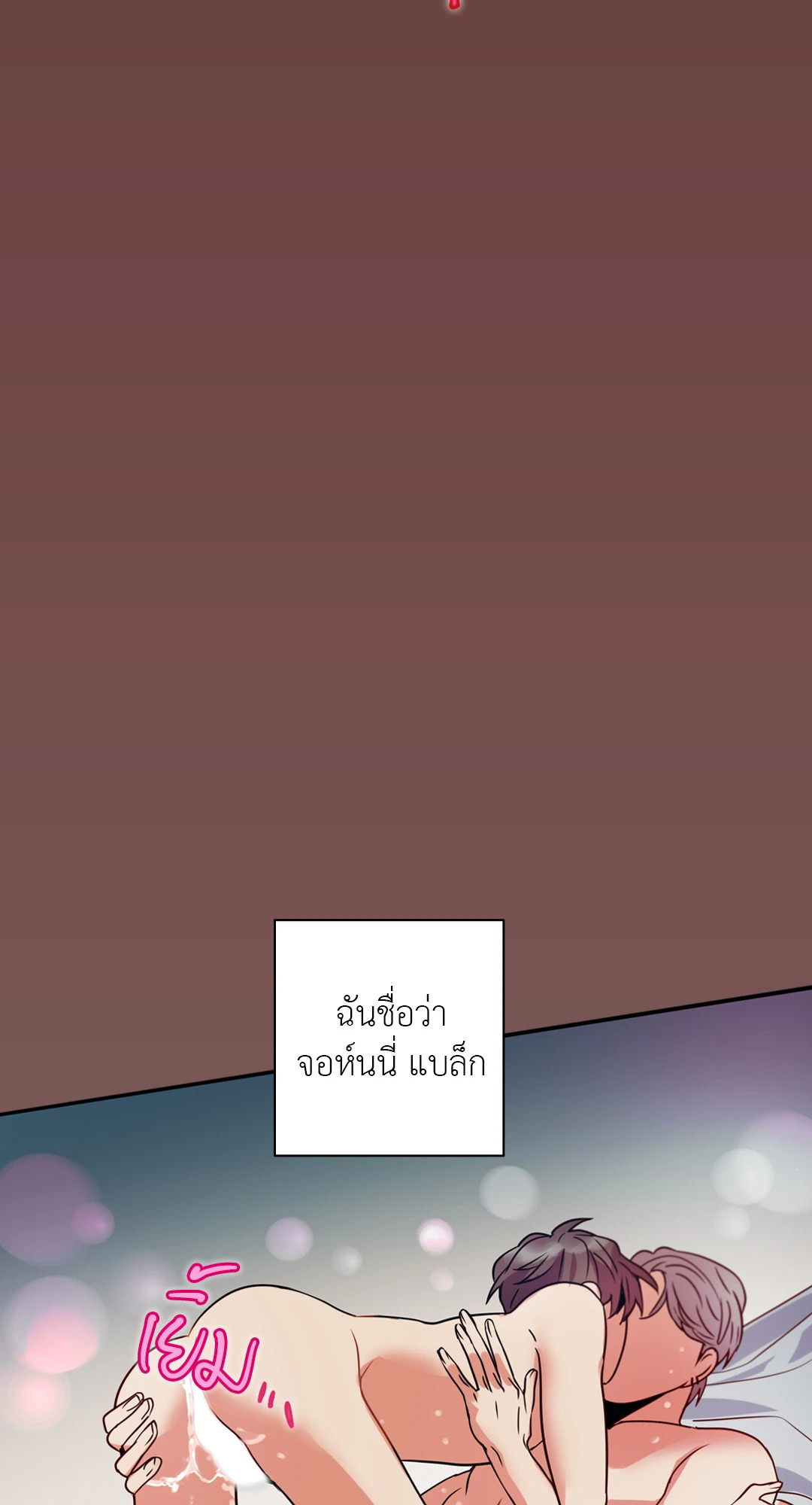 หน้า 68