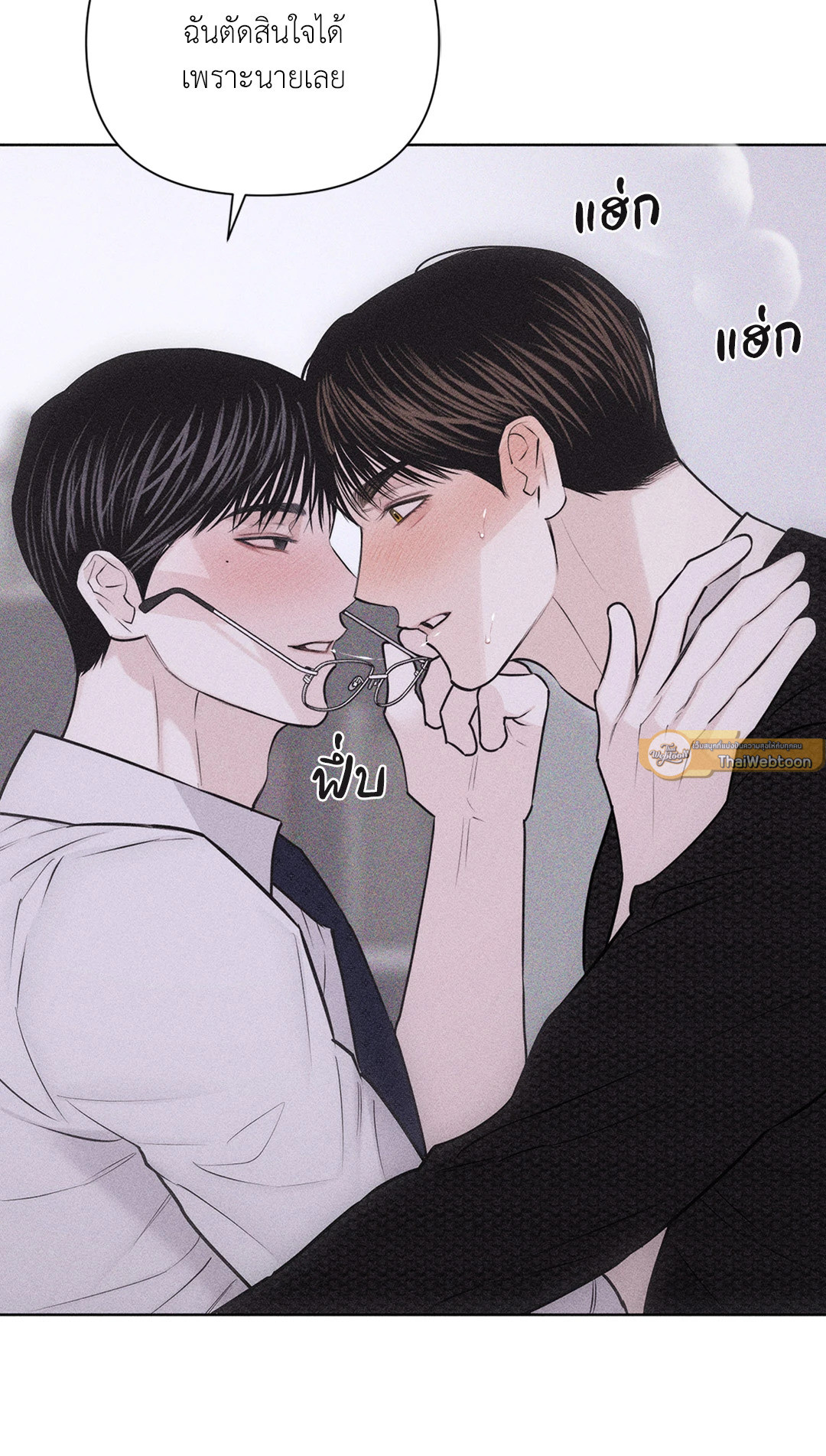 หน้า 118