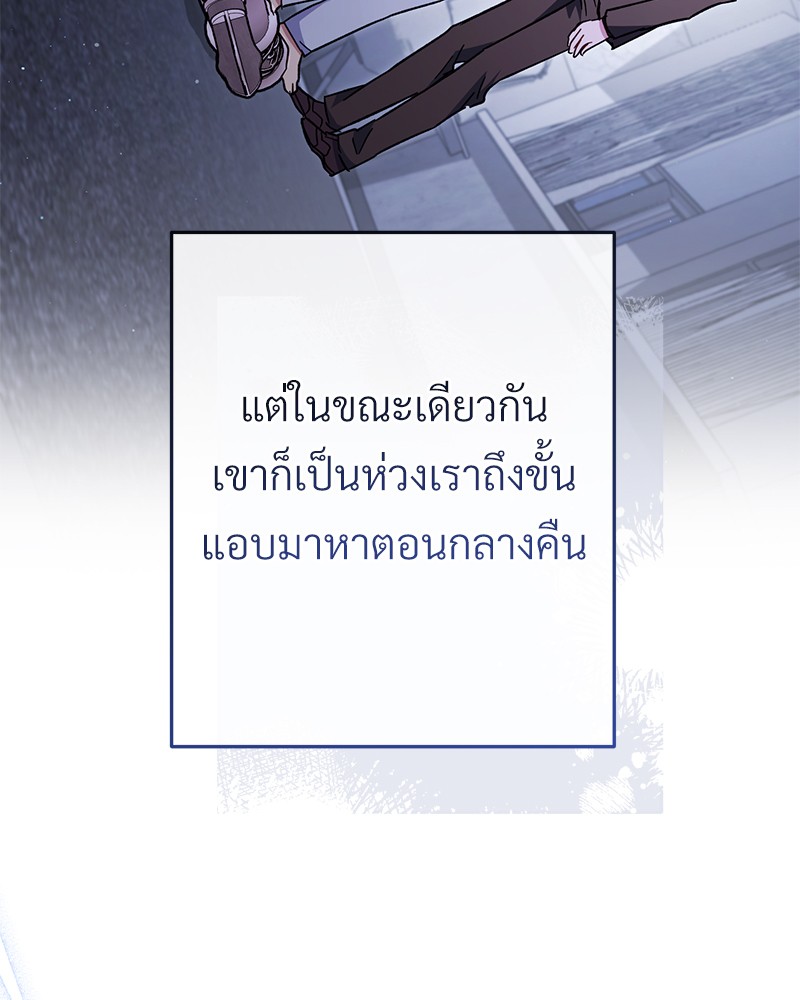 หน้า 195