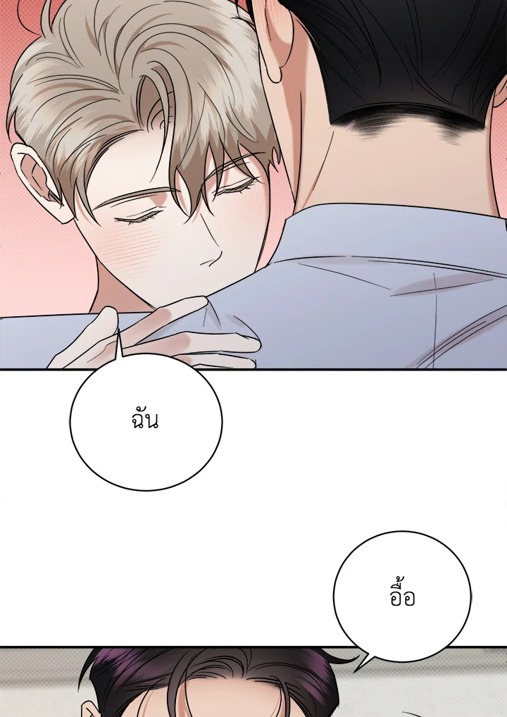หน้า 90