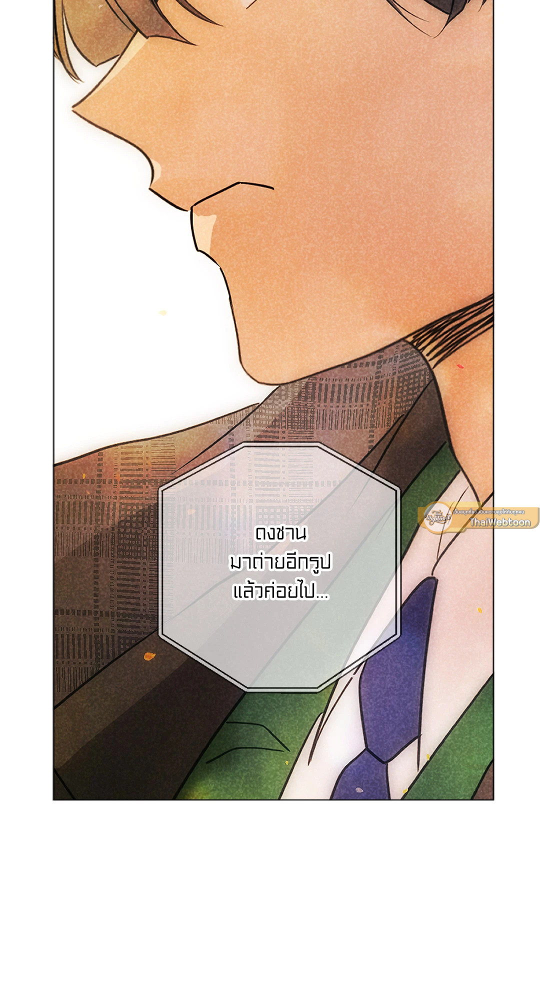 หน้า 81