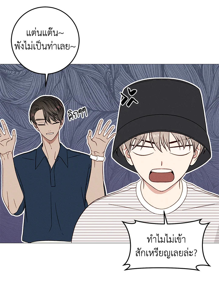 หน้า 35