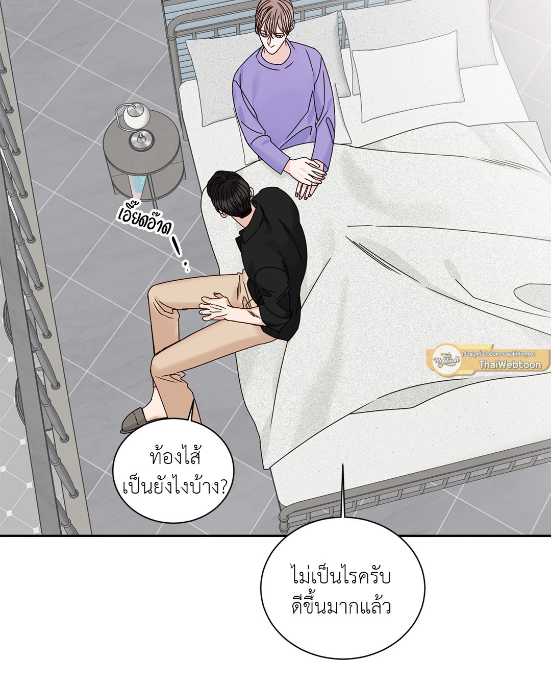 หน้า 40