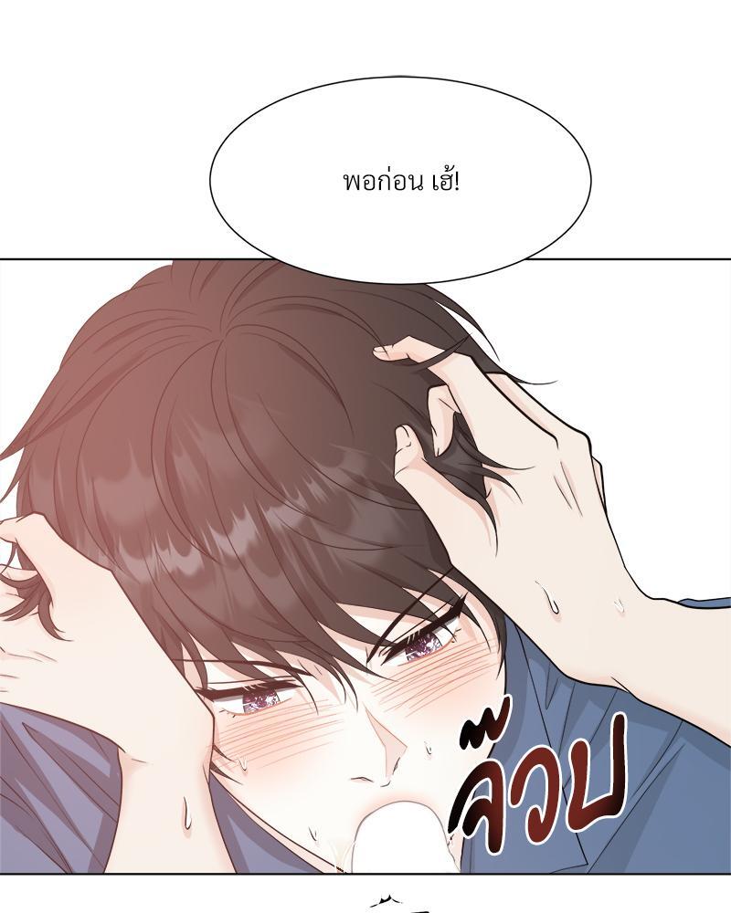 หน้า 66