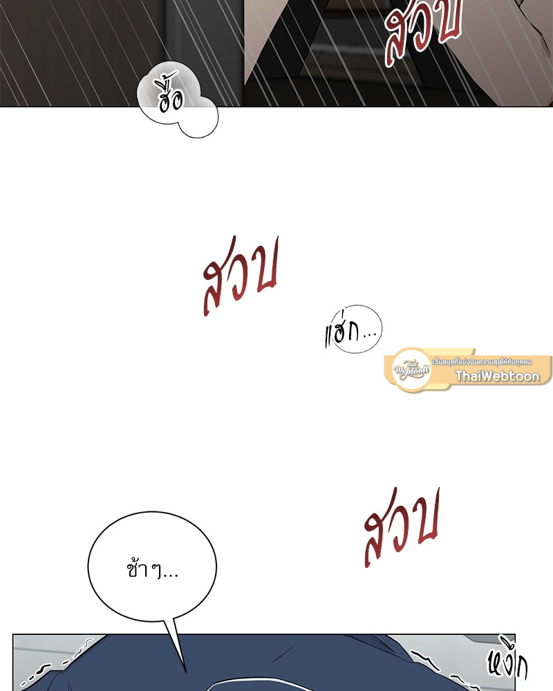 หน้า 89