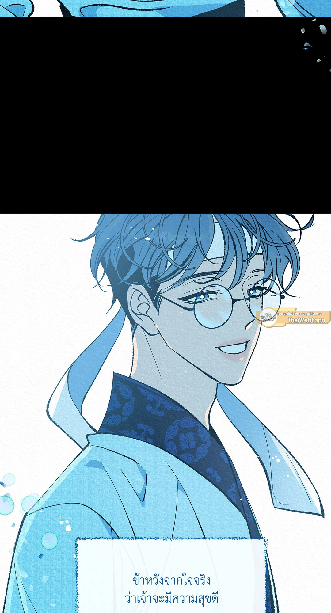 หน้า 82