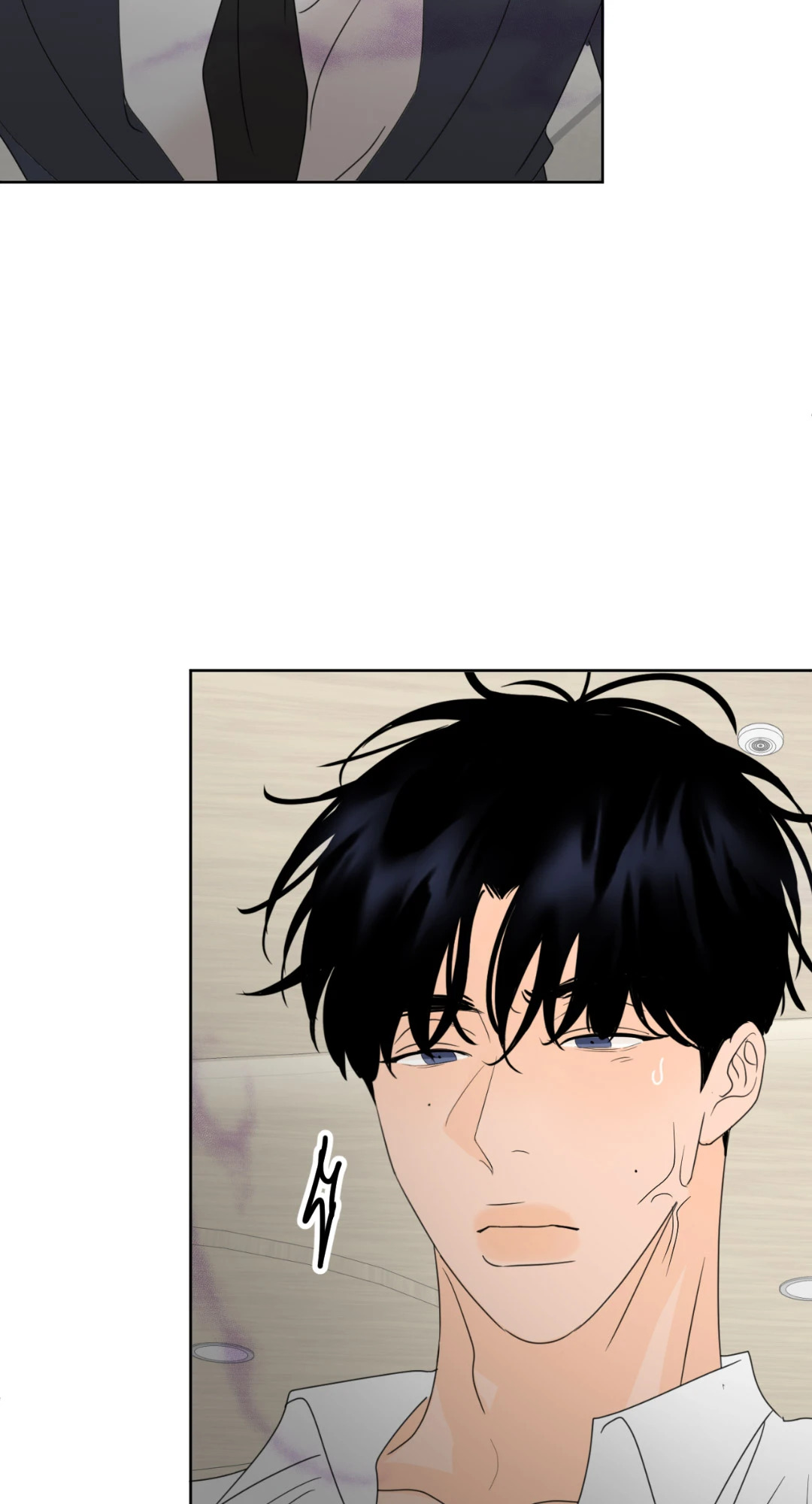 หน้า 71