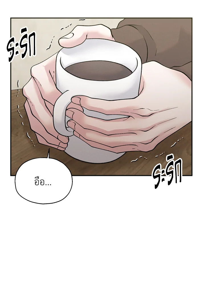 หน้า 101