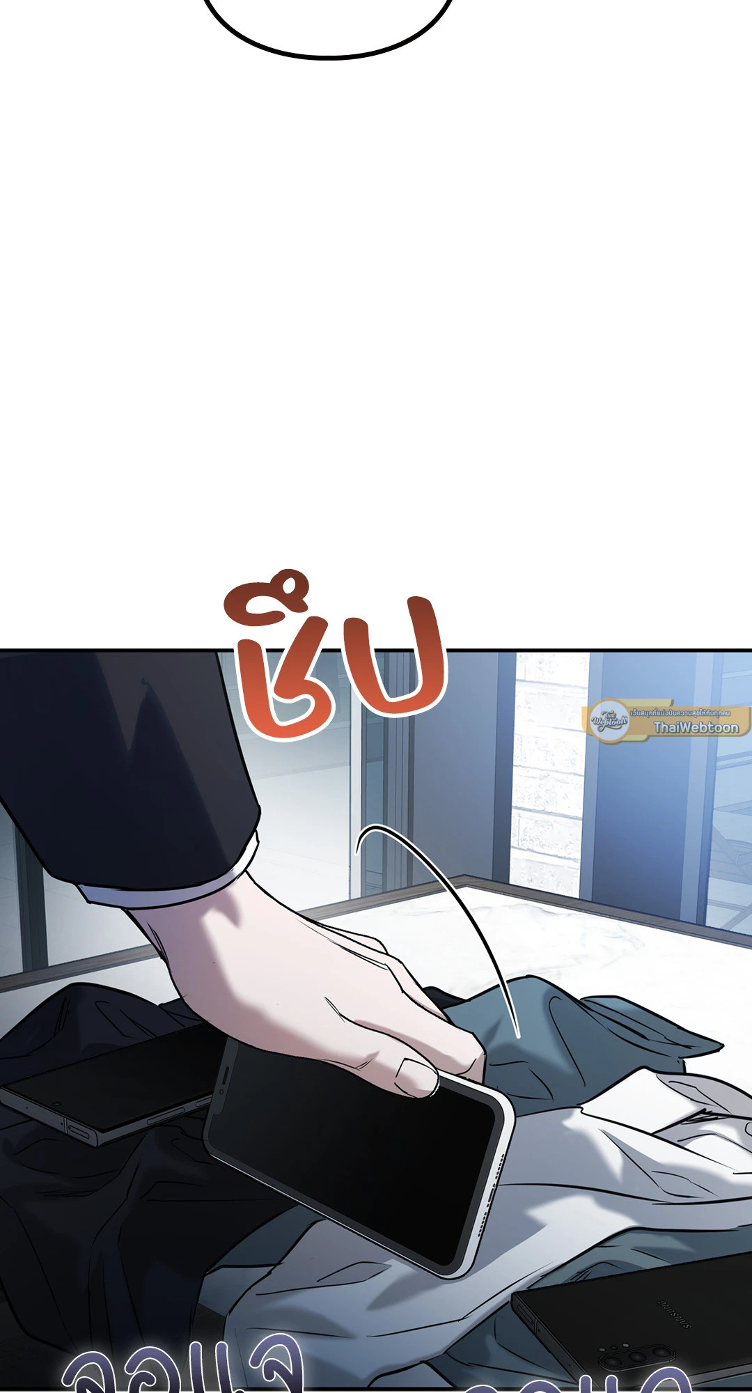 หน้า 51