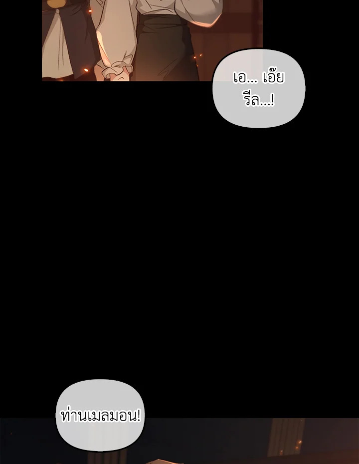 หน้า 98