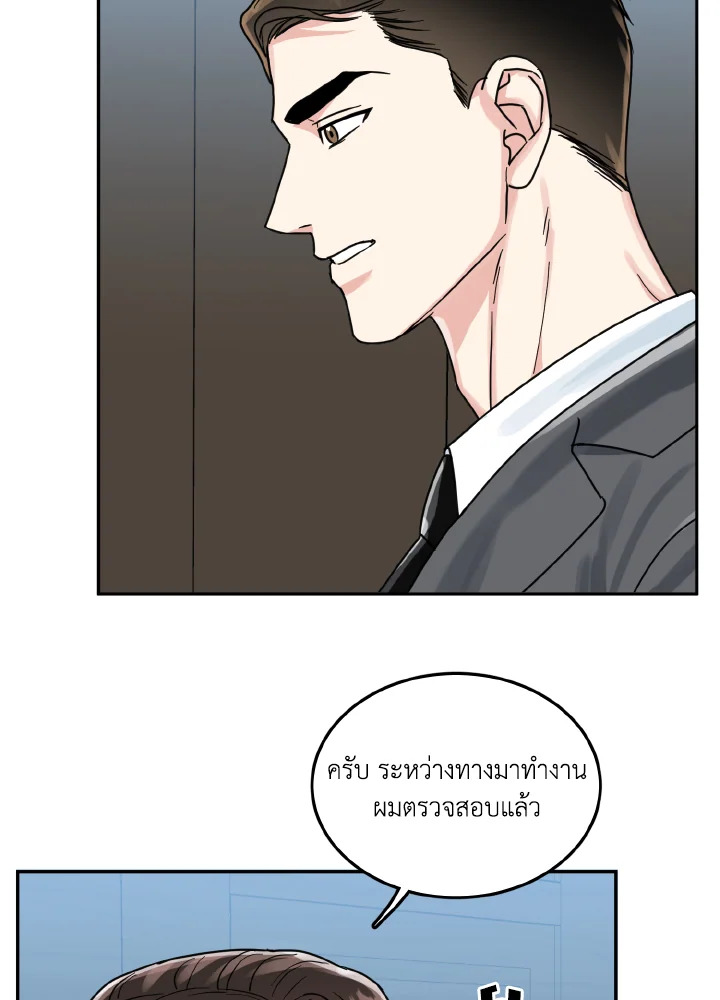 หน้า 62