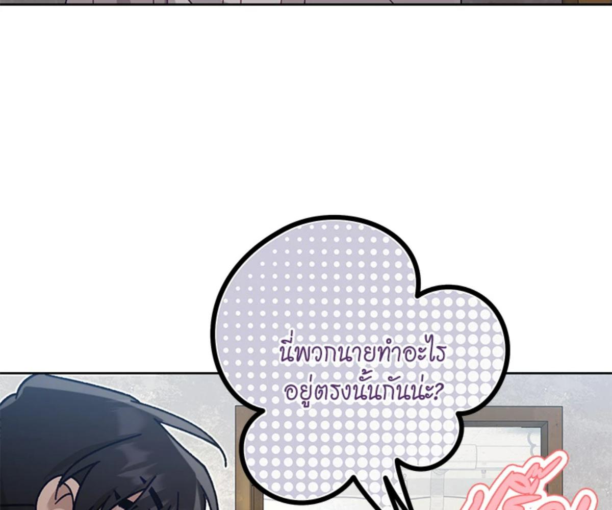 หน้า 124