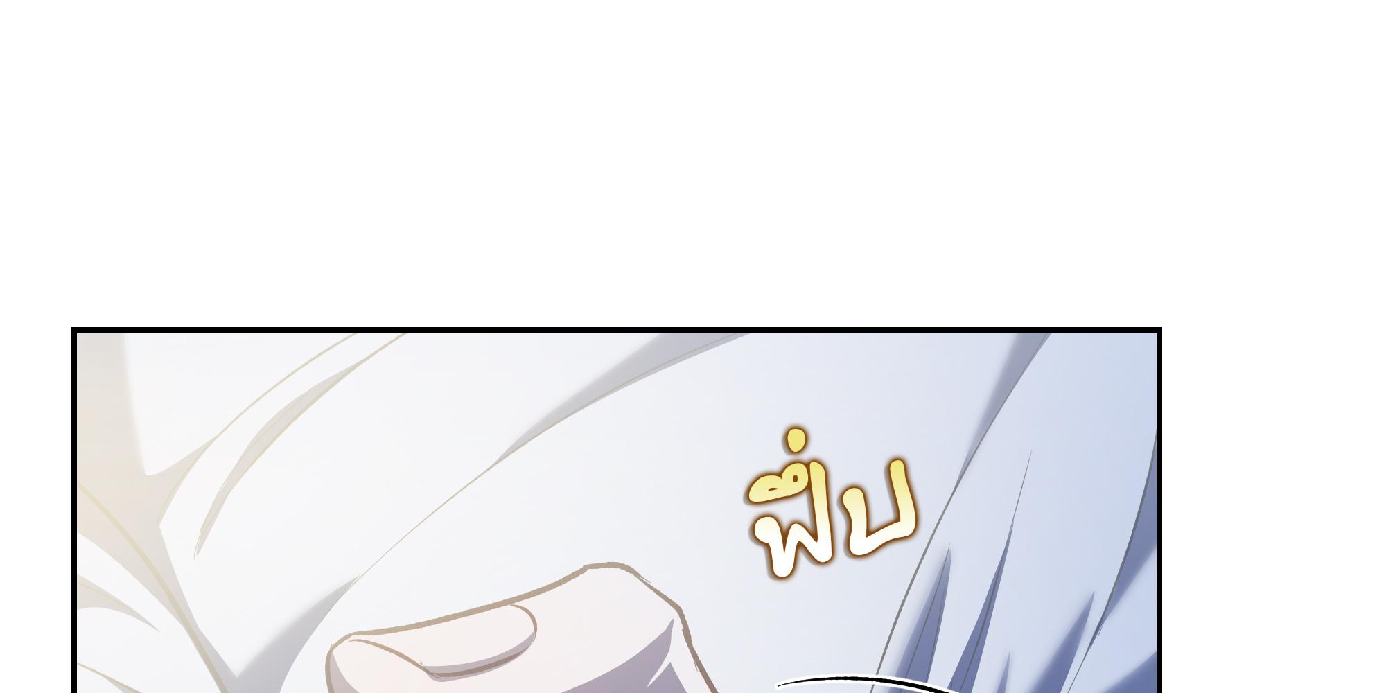 หน้า 91