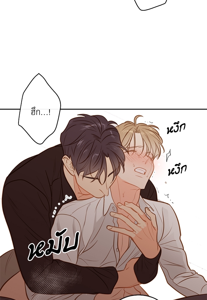 หน้า 55