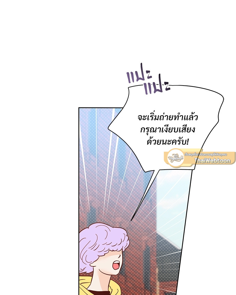 หน้า 90