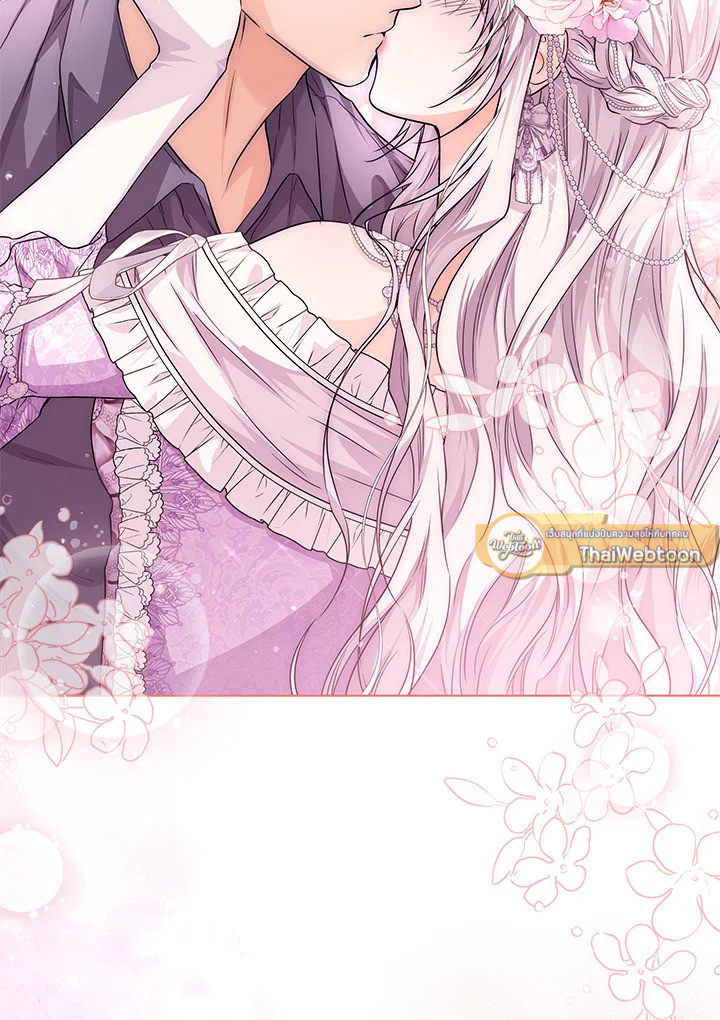 ชีวิตติ่งลับๆ ฉบับองค์หญิง | The Closet Fan Princess ตอนที่ 27 - รูปที่ 2