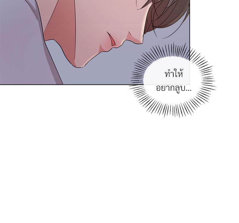 หน้า 73