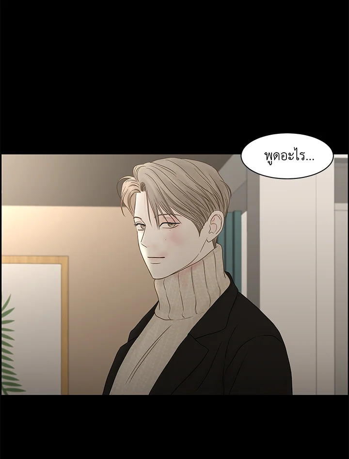 หน้า 66