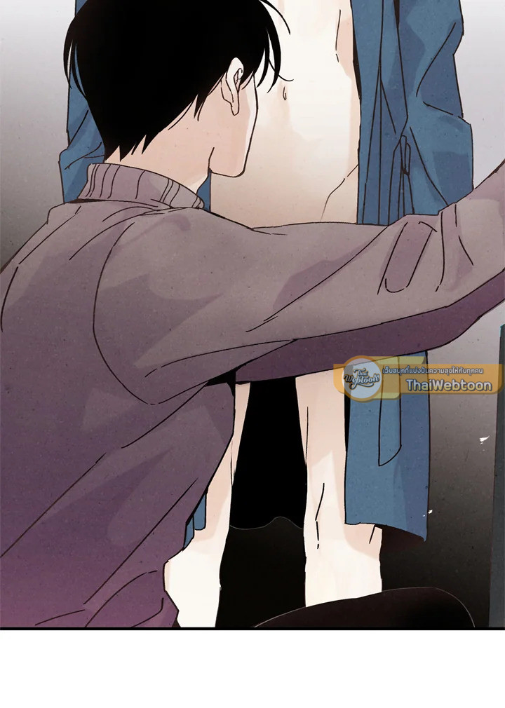 หน้า 57