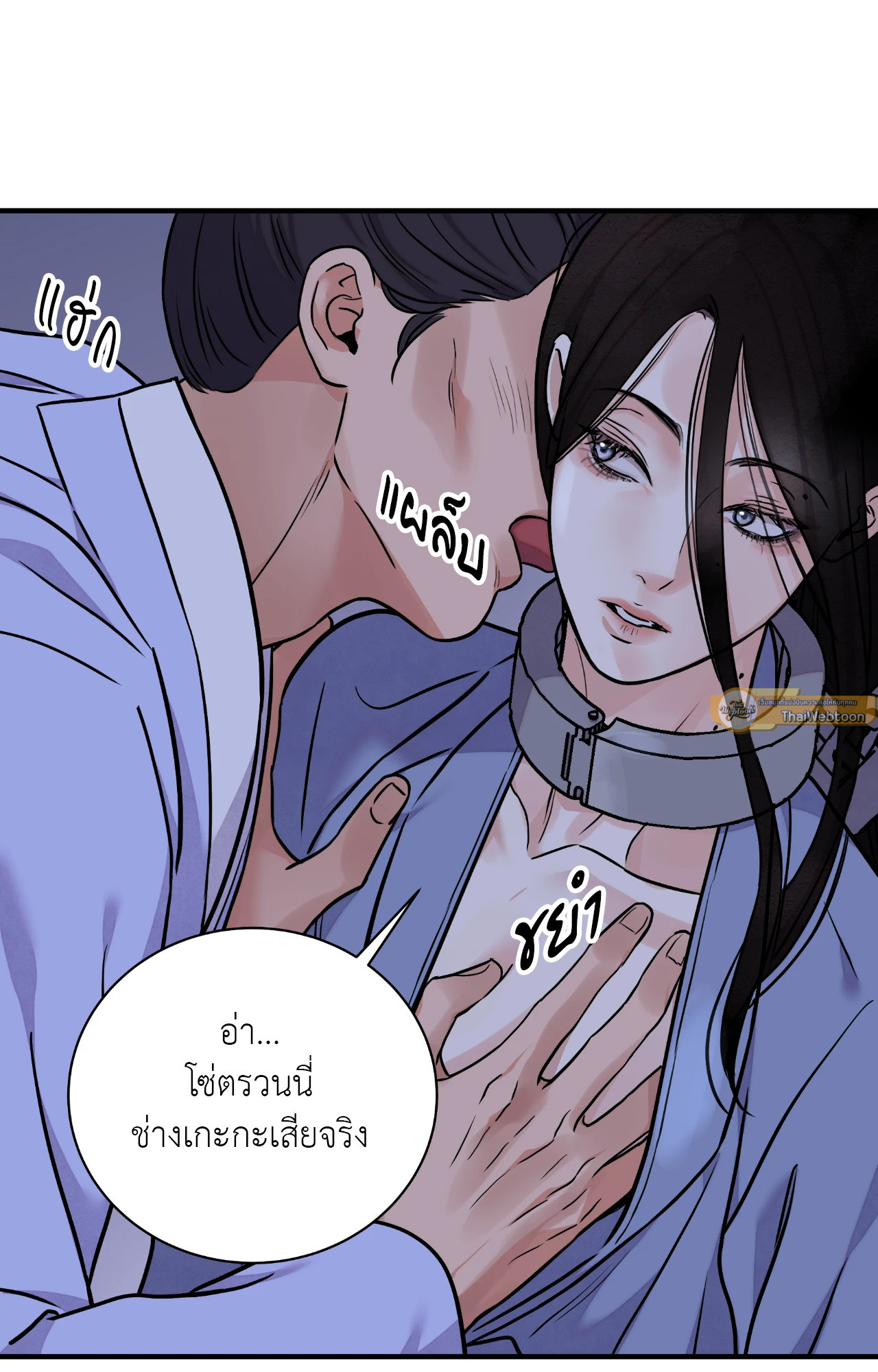 หน้า 44