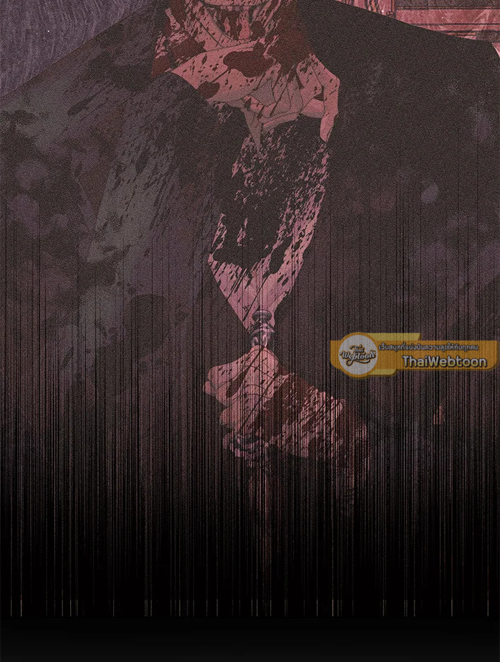 The Siren : สัญญาวิวาห์กับซาตาน ตอนที่ 69 - รูปที่ 2