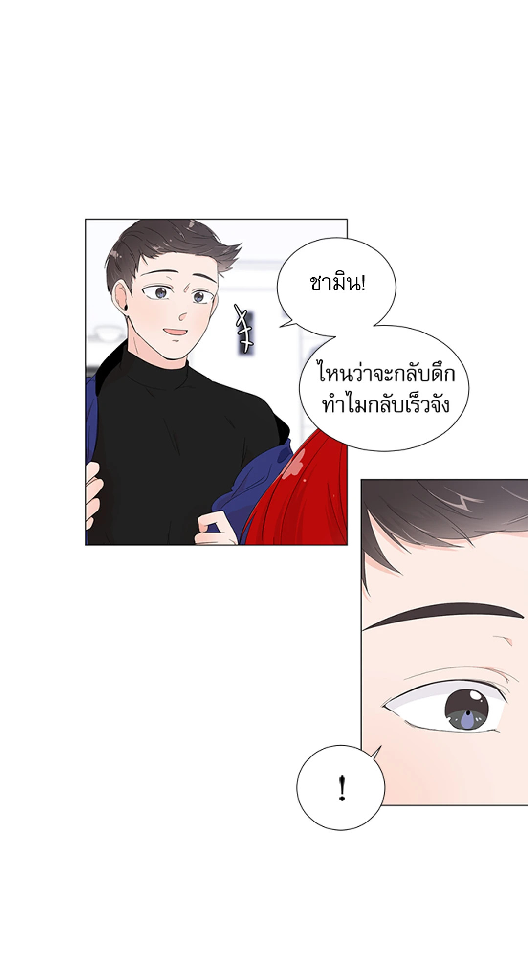 หน้า 60