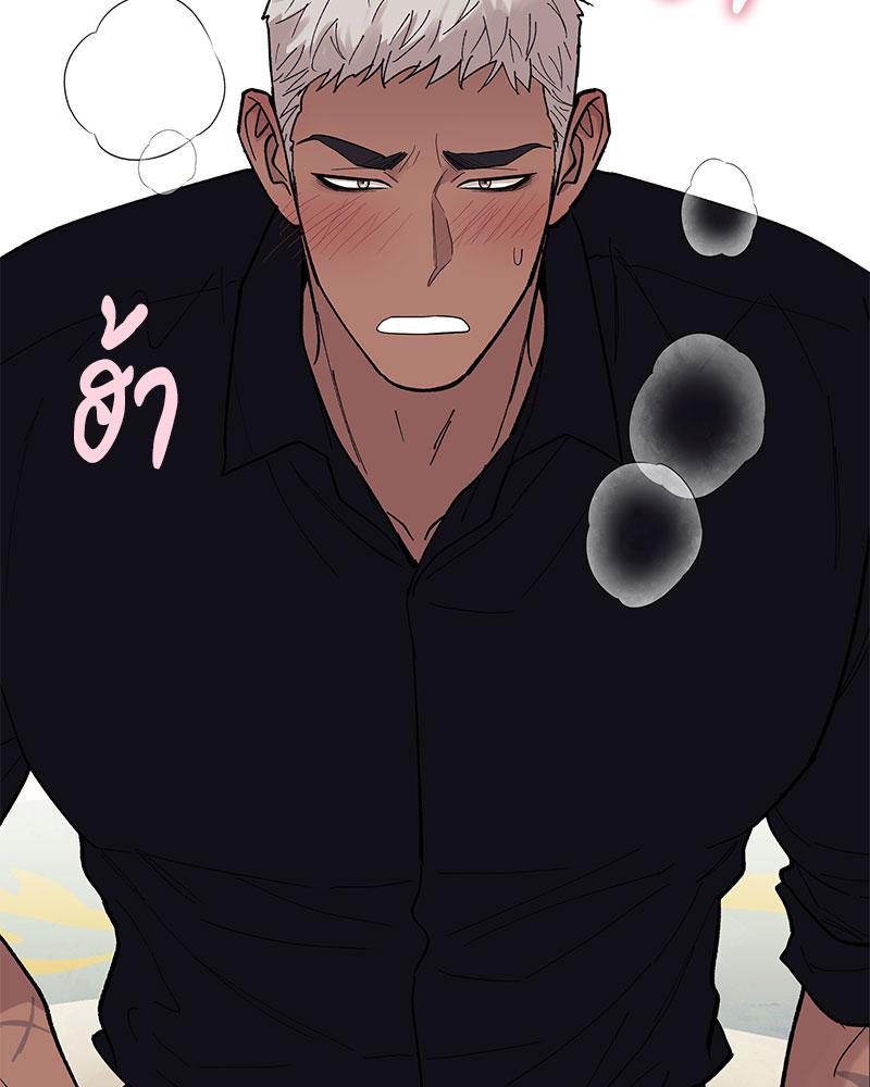 หน้า 113