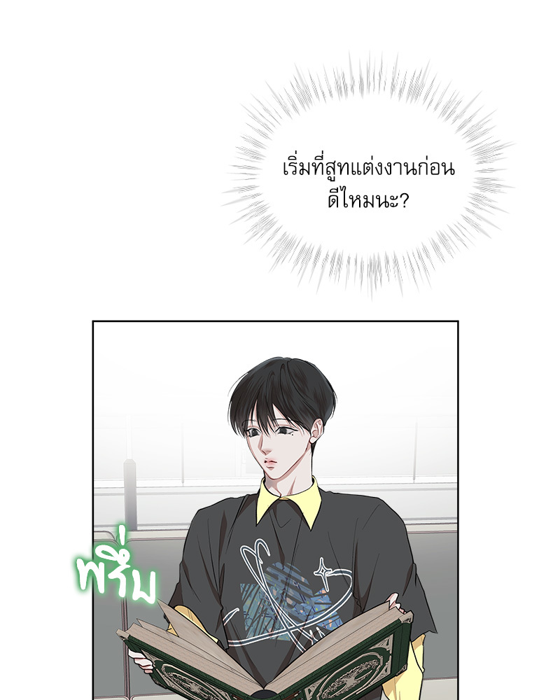 หน้า 73