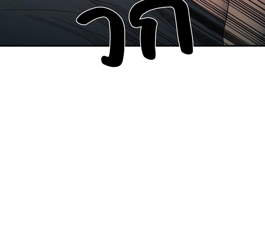 หน้า 136