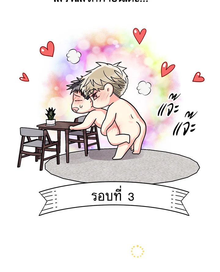 หน้า 60