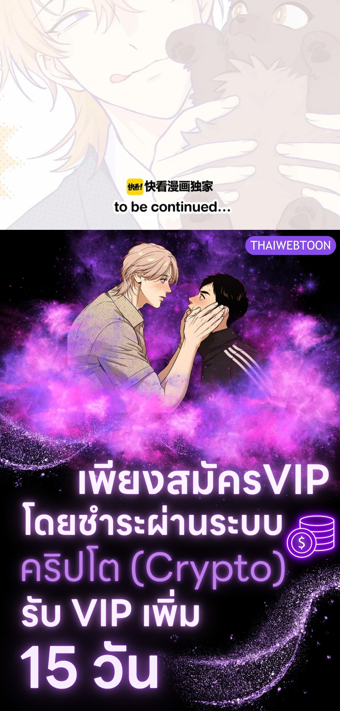 หน้า 95