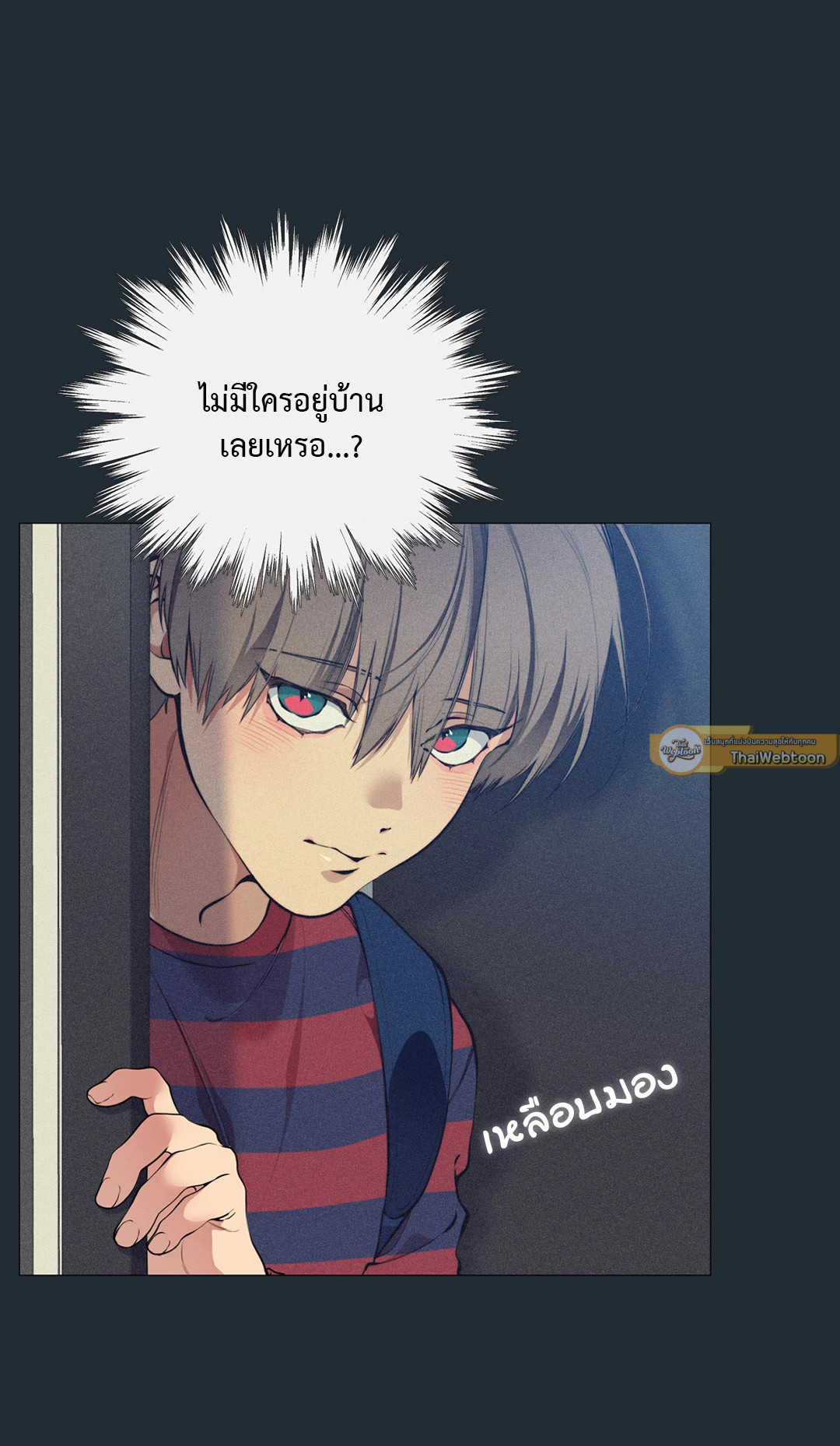 หน้า 63