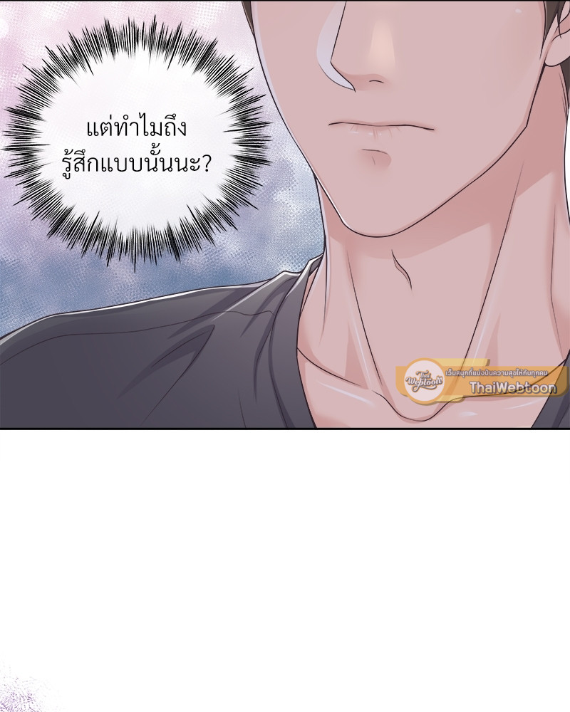หน้า 88
